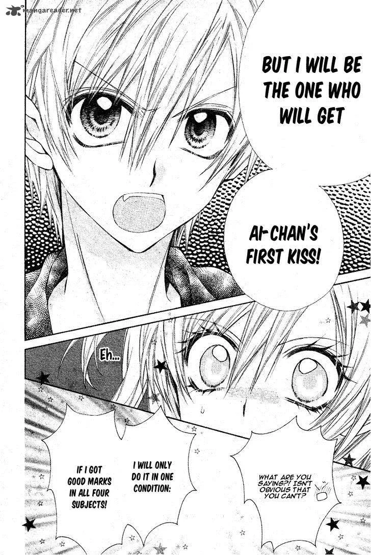 Neko to Watashi no Kinyoubi Chapter 4 page 27