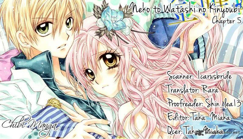 Neko to Watashi no Kinyoubi Chapter 5 page 1