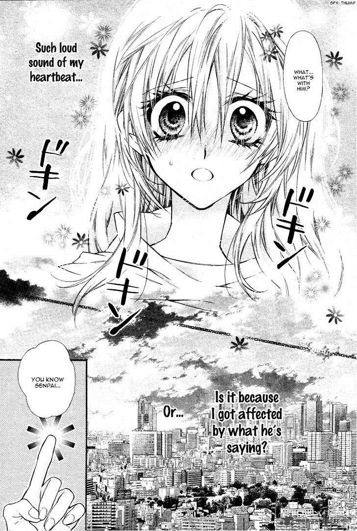 Neko to Watashi no Kinyoubi Chapter 5 page 22