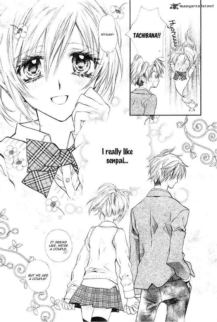 Neko to Watashi no Kinyoubi Chapter 5 page 14