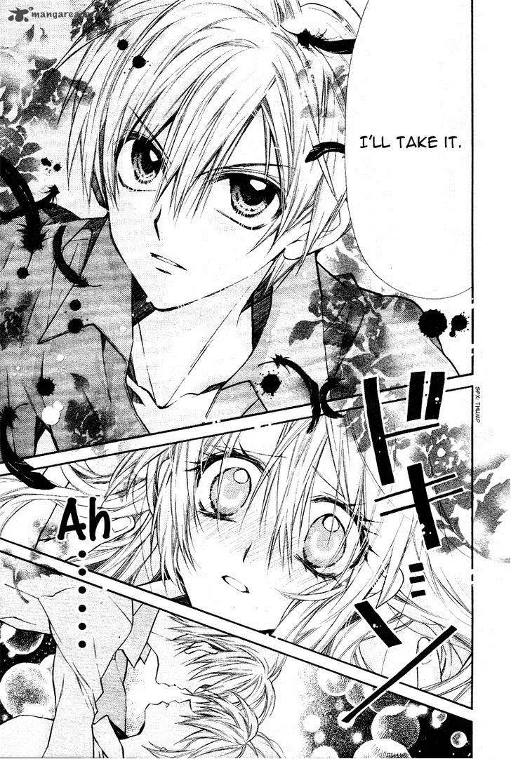 Neko to Watashi no Kinyoubi Chapter 5 page 20