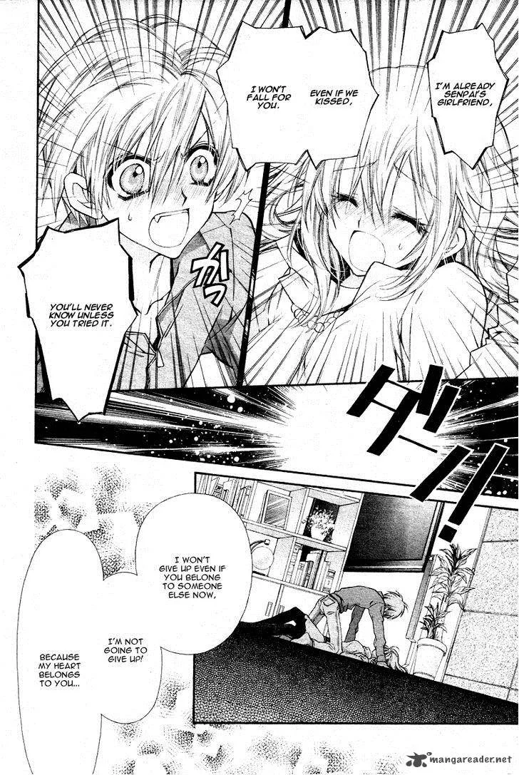 Neko to Watashi no Kinyoubi Chapter 5 page 19