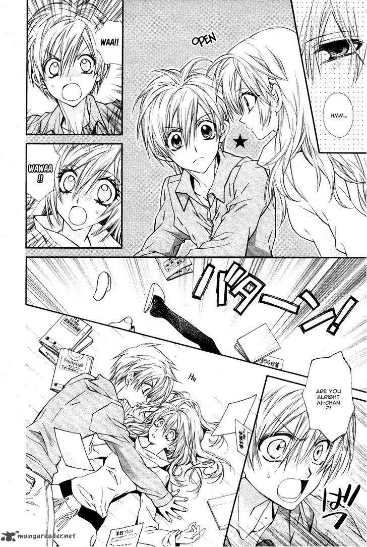 Neko to Watashi no Kinyoubi Chapter 5 page 17