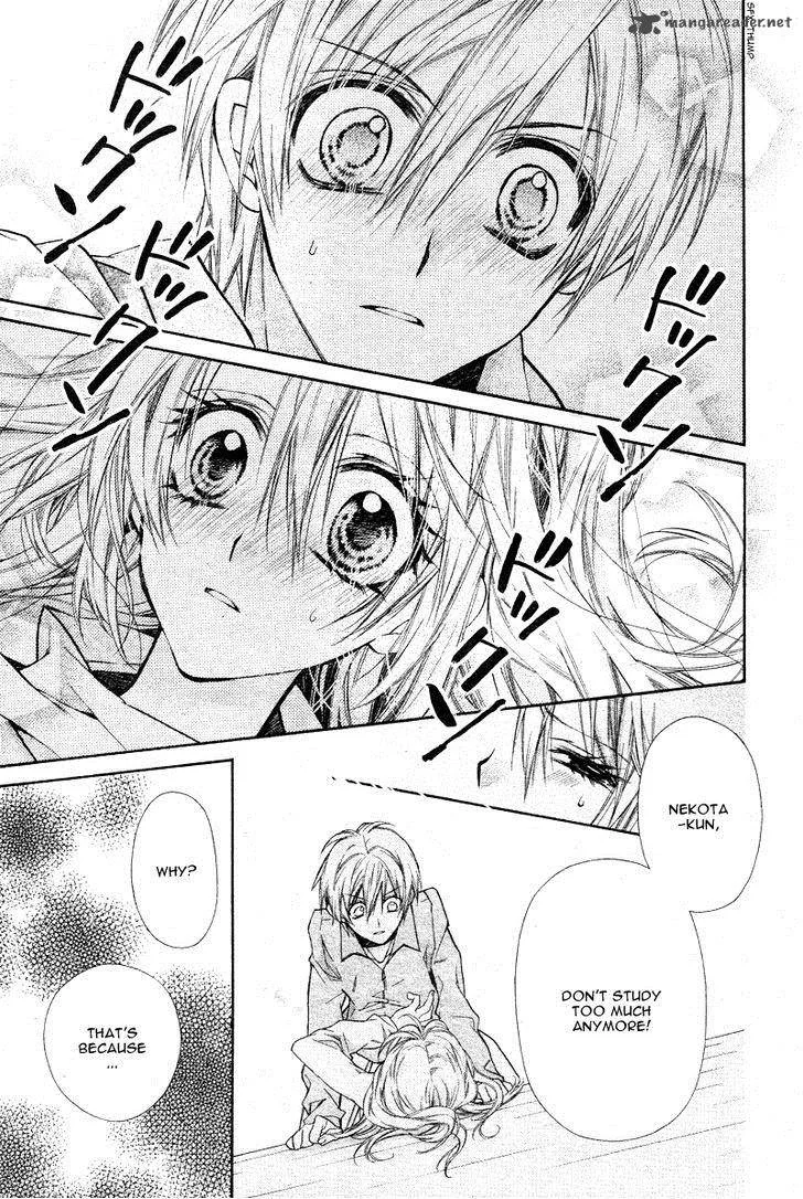 Neko to Watashi no Kinyoubi Chapter 5 page 18