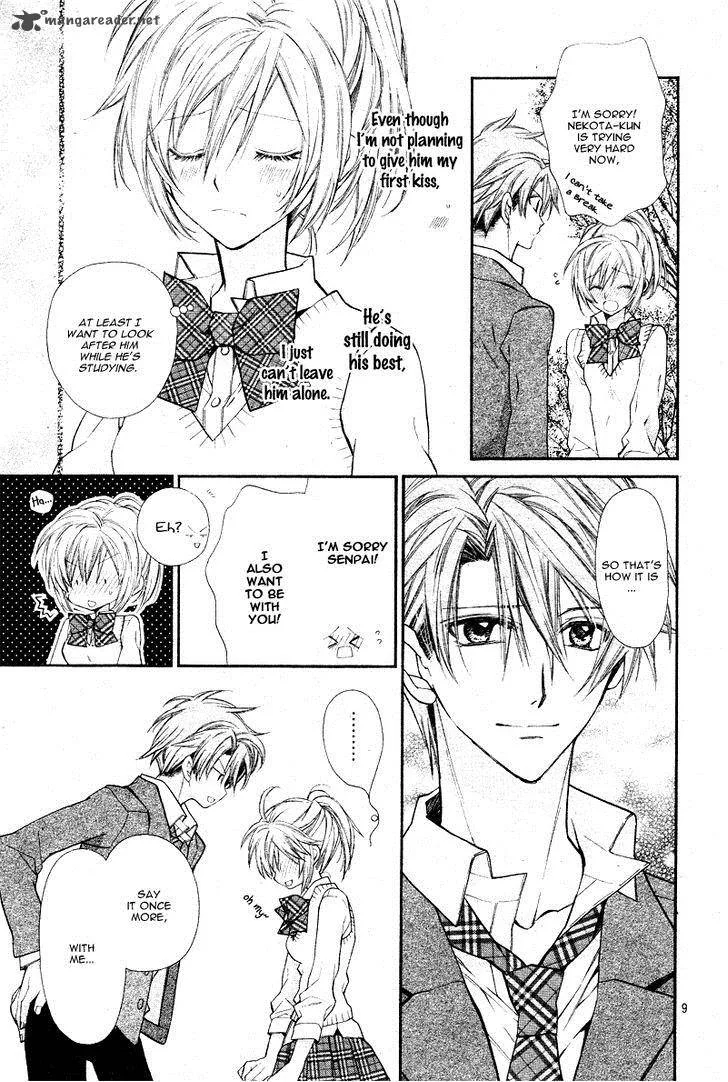 Neko to Watashi no Kinyoubi Chapter 5 page 12
