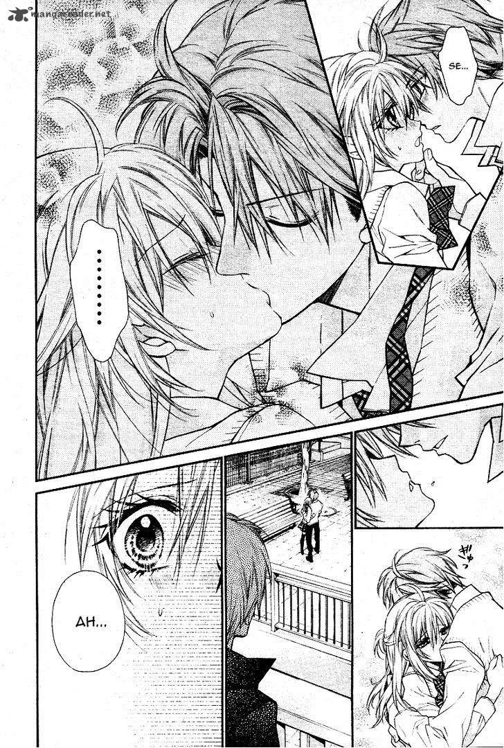 Neko to Watashi no Kinyoubi Chapter 5 page 27