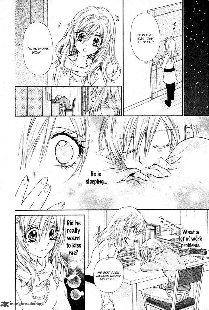 Neko to Watashi no Kinyoubi Chapter 5 page 15