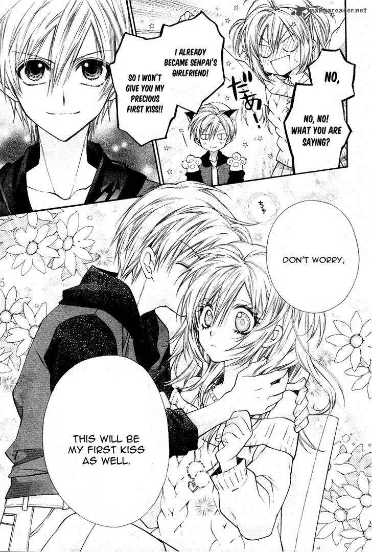 Neko to Watashi no Kinyoubi Chapter 5 page 6