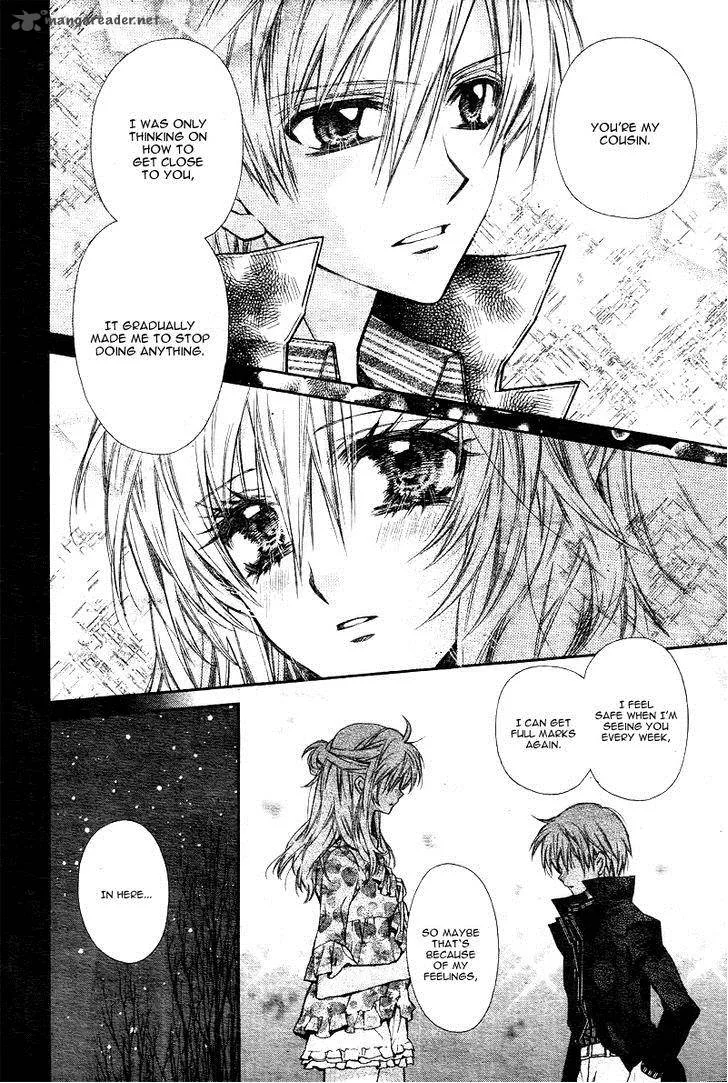 Neko to Watashi no Kinyoubi Chapter 6 page 23