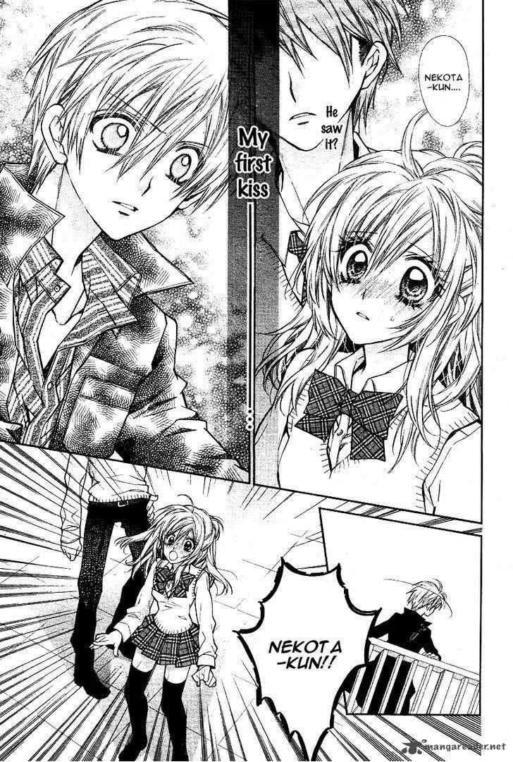 Neko to Watashi no Kinyoubi Chapter 6 page 6