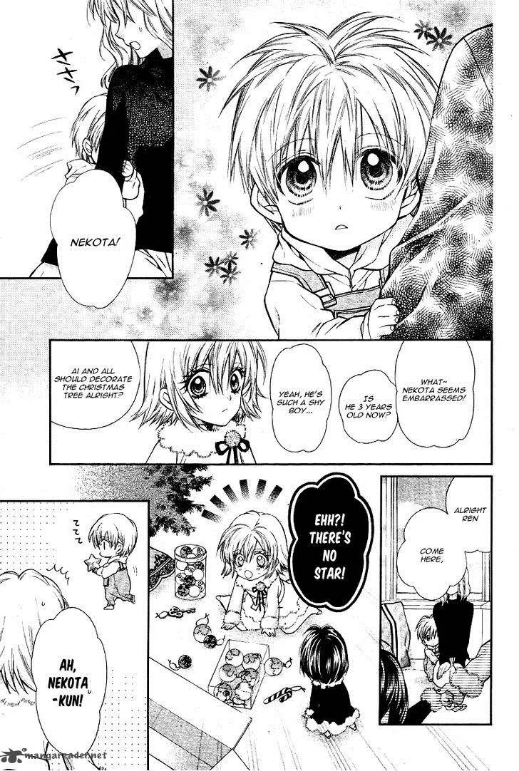 Neko to Watashi no Kinyoubi Chapter 6 page 14