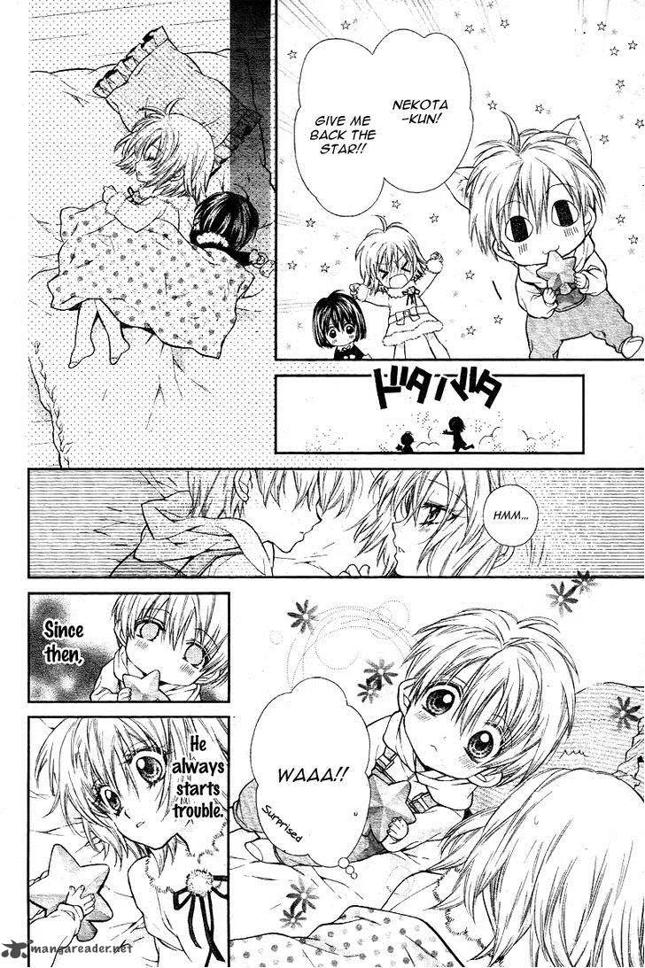 Neko to Watashi no Kinyoubi Chapter 6 page 15
