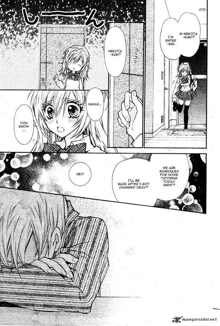 Neko to Watashi no Kinyoubi Chapter 6 page 8