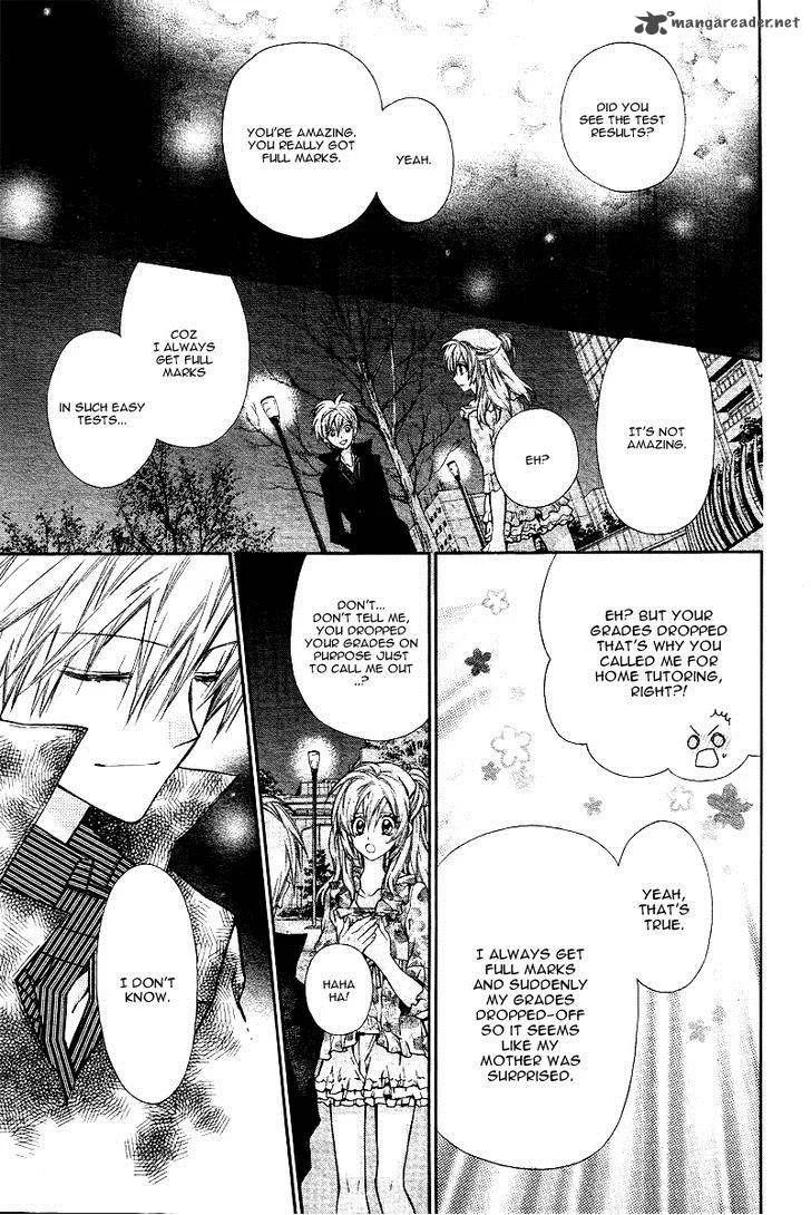 Neko to Watashi no Kinyoubi Chapter 6 page 22
