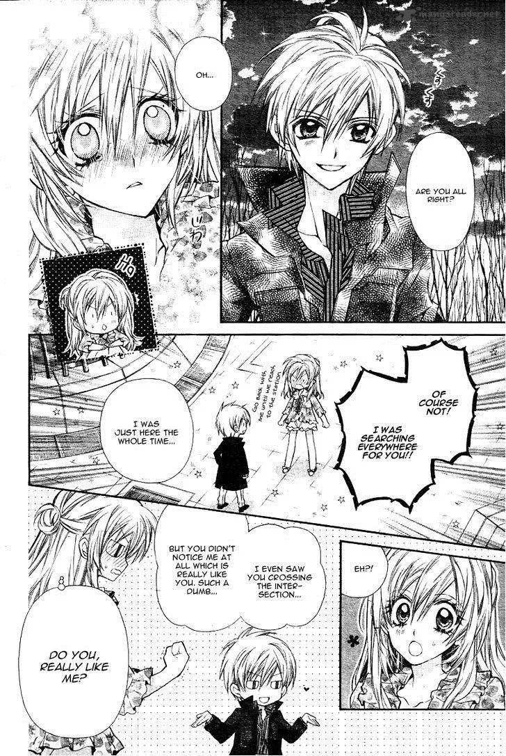 Neko to Watashi no Kinyoubi Chapter 6 page 19