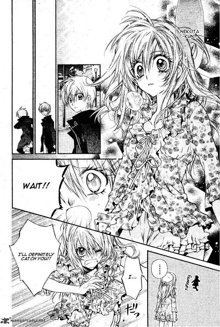 Neko to Watashi no Kinyoubi Chapter 6 page 17