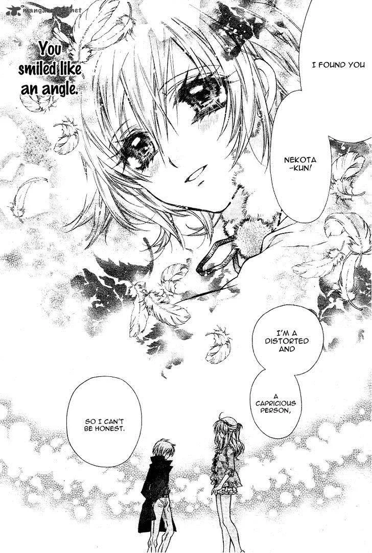 Neko to Watashi no Kinyoubi Chapter 6 page 25