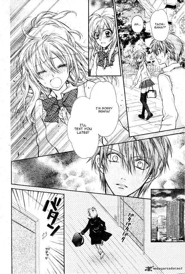 Neko to Watashi no Kinyoubi Chapter 6 page 7