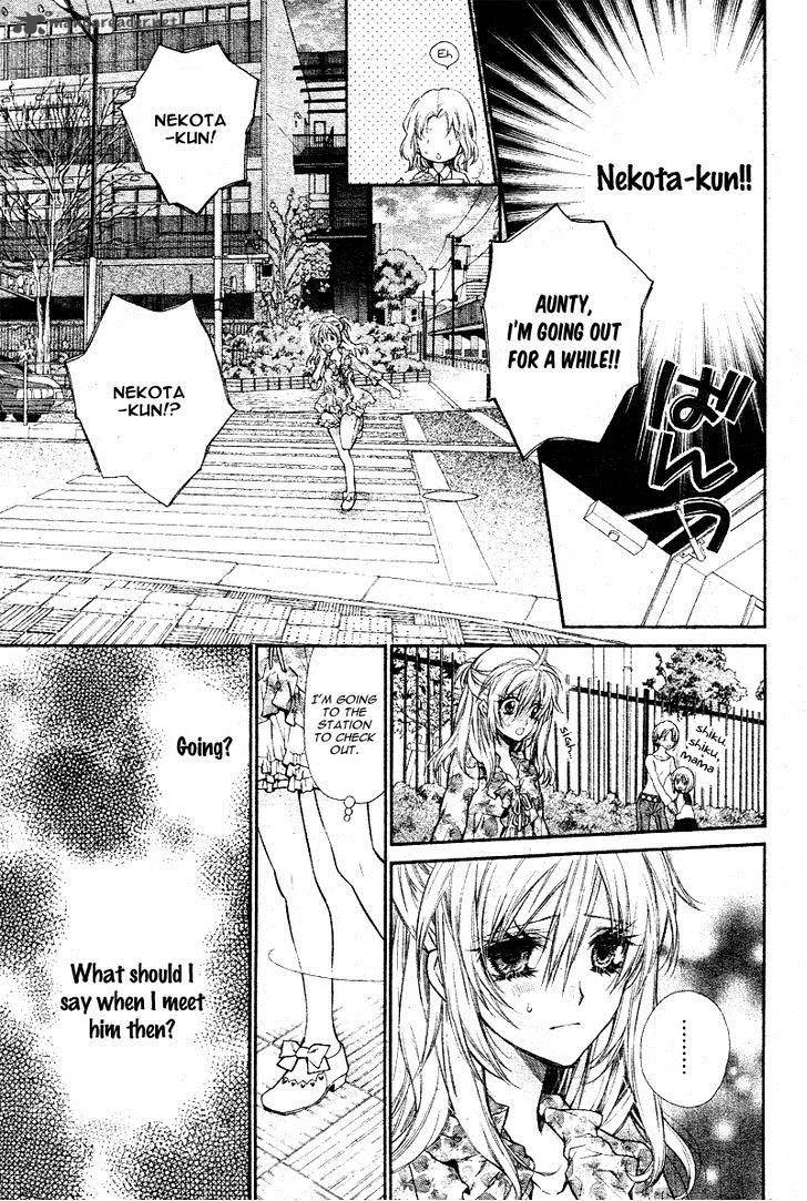 Neko to Watashi no Kinyoubi Chapter 6 page 12