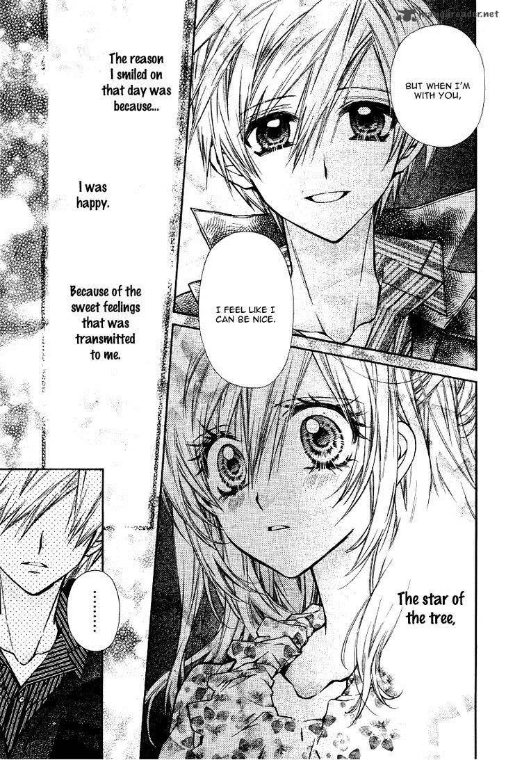 Neko to Watashi no Kinyoubi Chapter 6 page 26