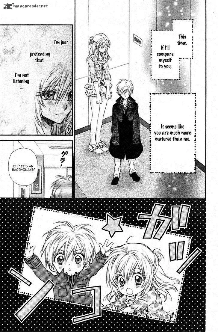 Neko to Watashi no Kinyoubi Chapter 7 page 16