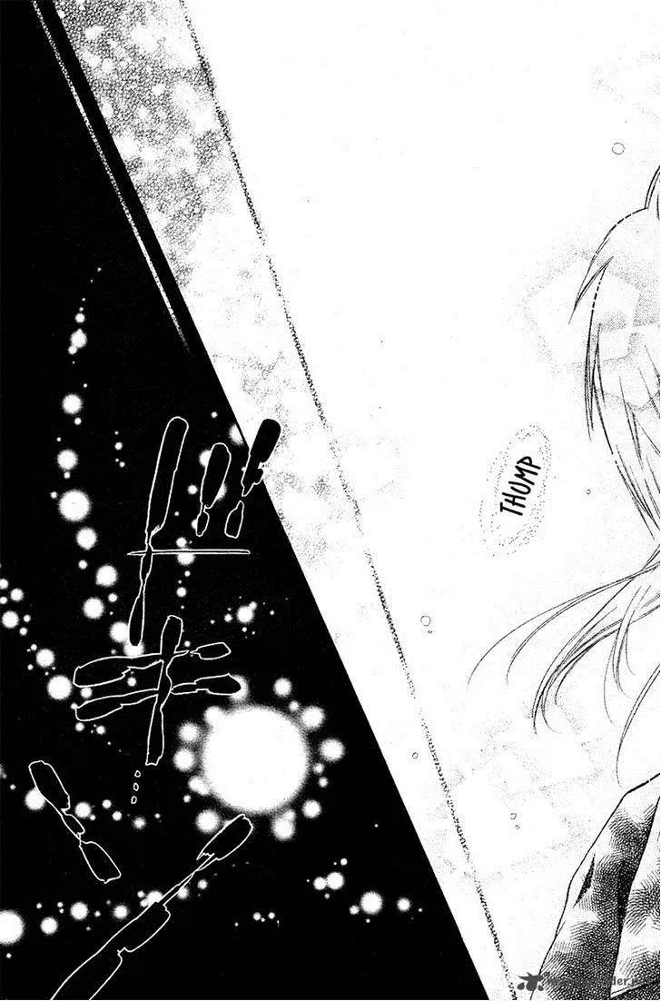 Neko to Watashi no Kinyoubi Chapter 7 page 12