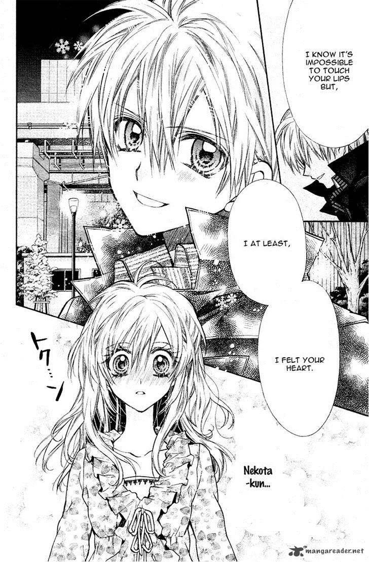 Neko to Watashi no Kinyoubi Chapter 7 page 15