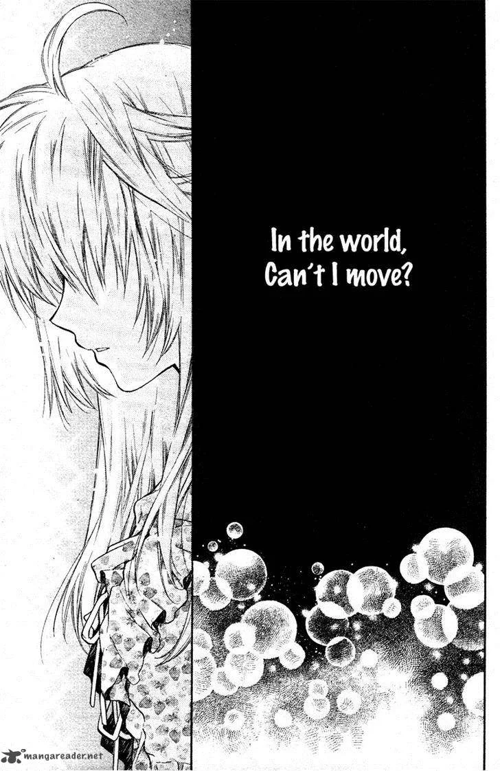 Neko to Watashi no Kinyoubi Chapter 7 page 8