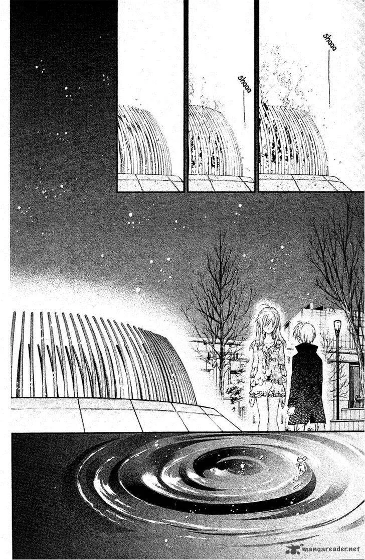 Neko to Watashi no Kinyoubi Chapter 7 page 5