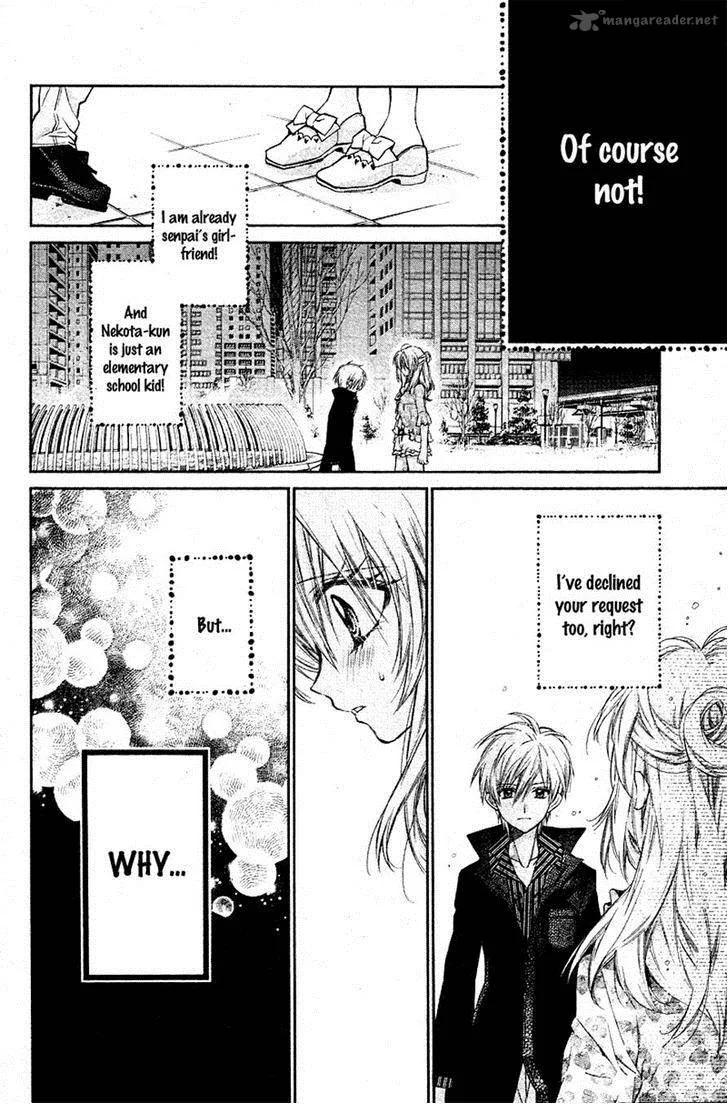 Neko to Watashi no Kinyoubi Chapter 7 page 7