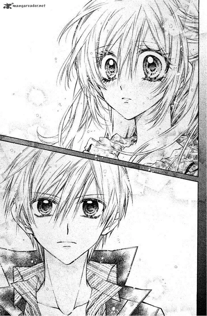 Neko to Watashi no Kinyoubi Chapter 7 page 6