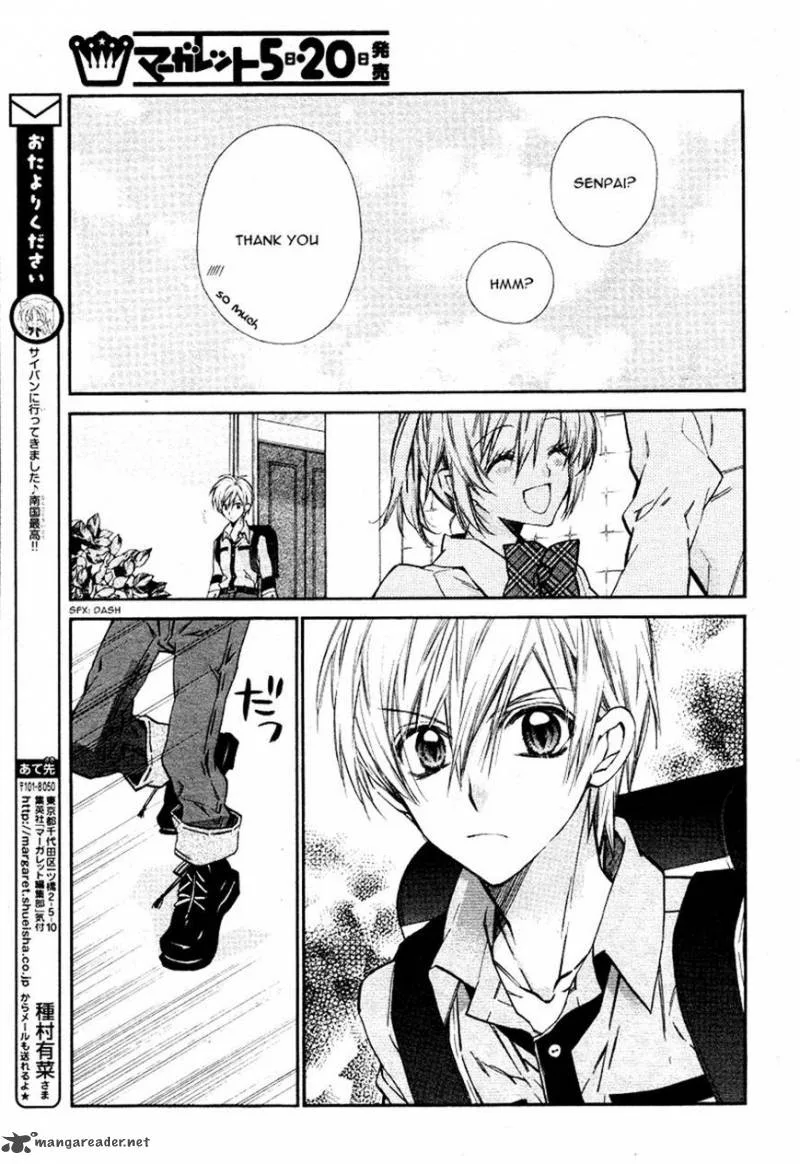 Neko to Watashi no Kinyoubi Chapter 8 page 13
