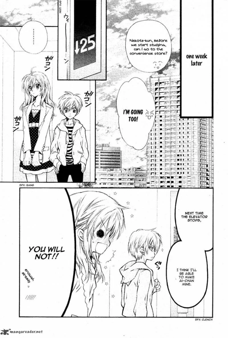 Neko to Watashi no Kinyoubi Chapter 8 page 23