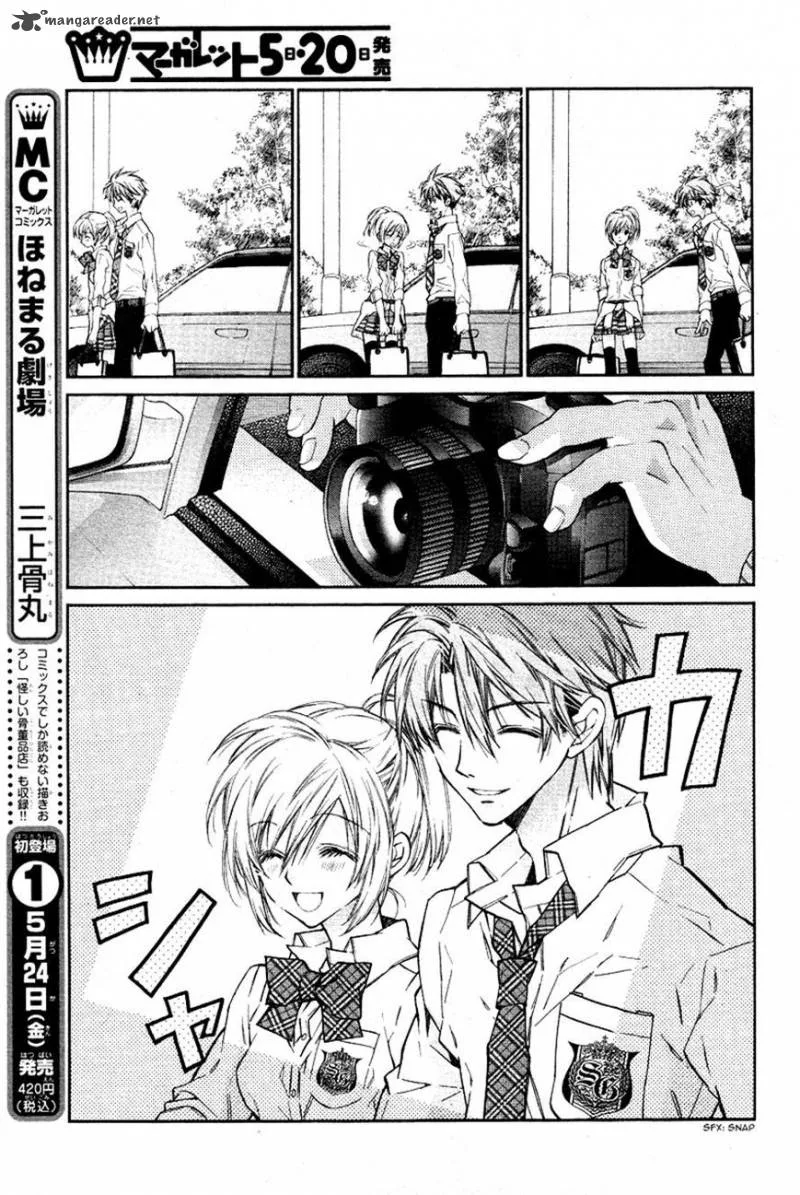 Neko to Watashi no Kinyoubi Chapter 8 page 21