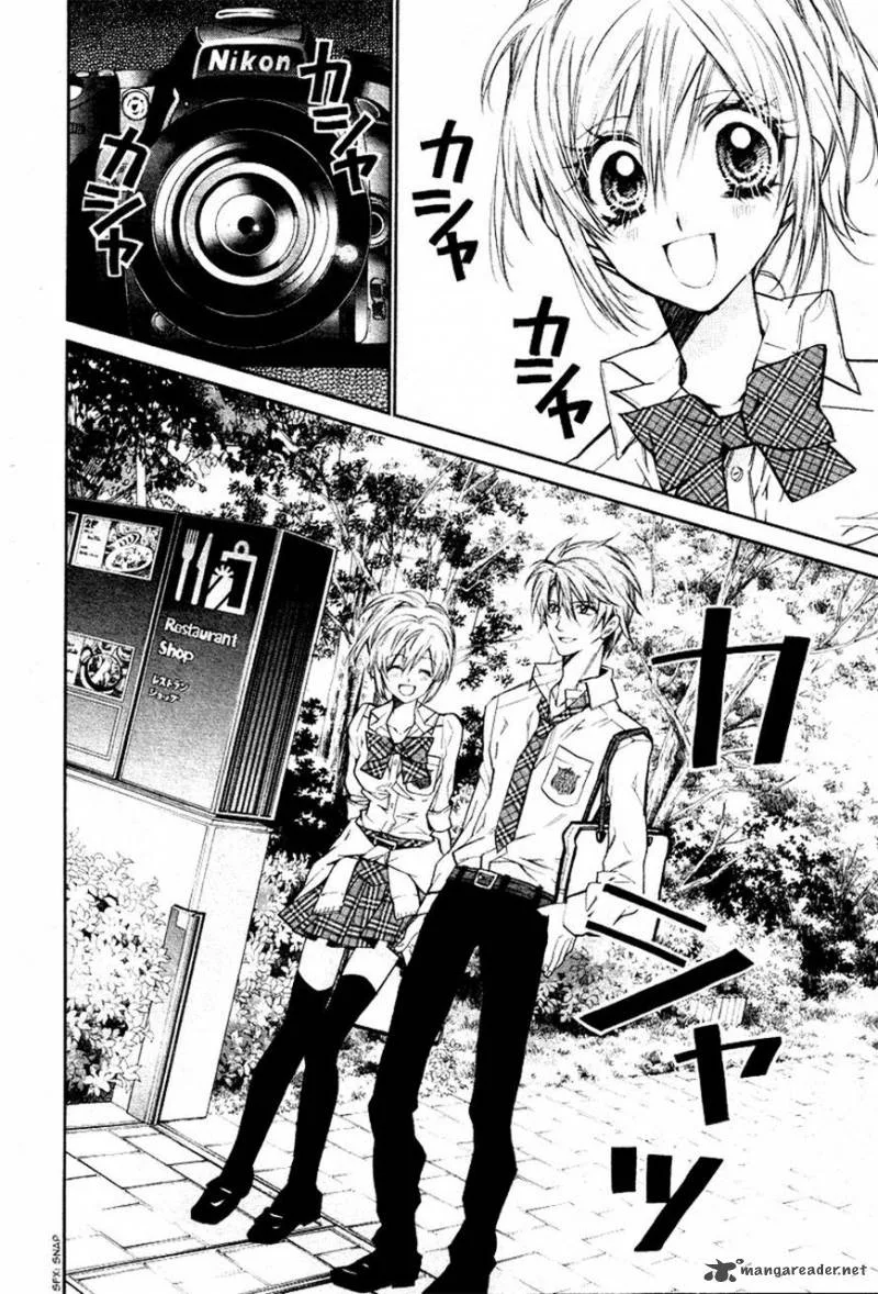 Neko to Watashi no Kinyoubi Chapter 8 page 22
