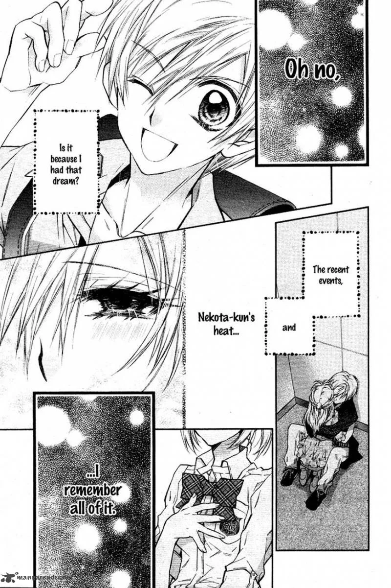 Neko to Watashi no Kinyoubi Chapter 8 page 17