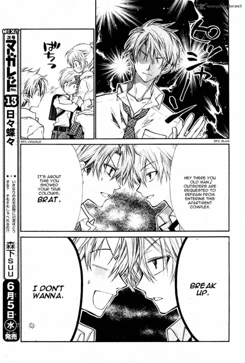 Neko to Watashi no Kinyoubi Chapter 8 page 15