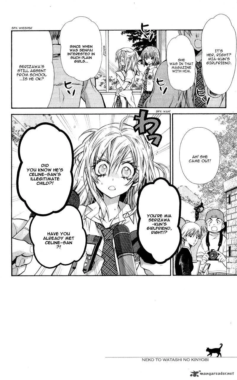Neko to Watashi no Kinyoubi Chapter 9 page 8