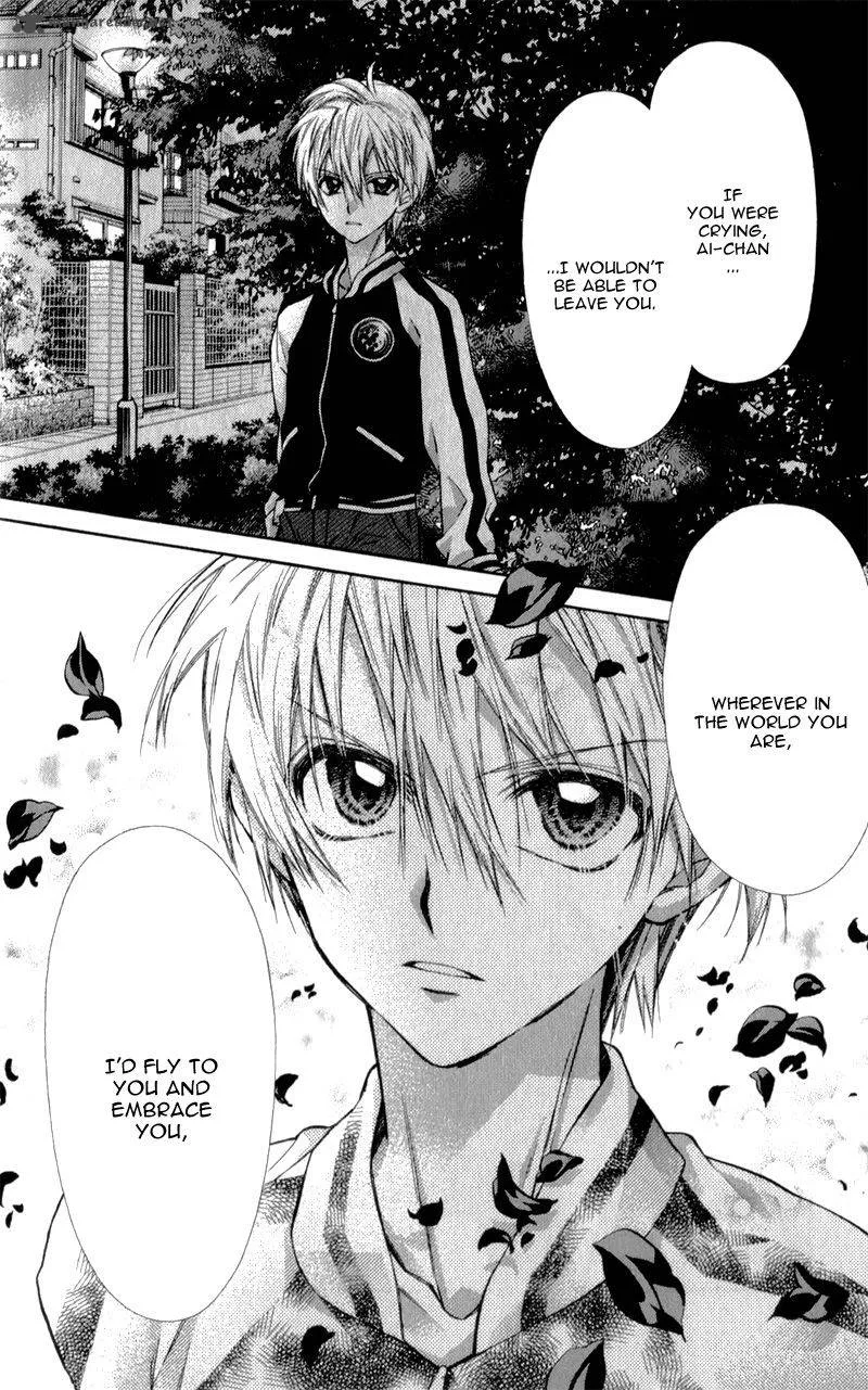 Neko to Watashi no Kinyoubi Chapter 9 page 20