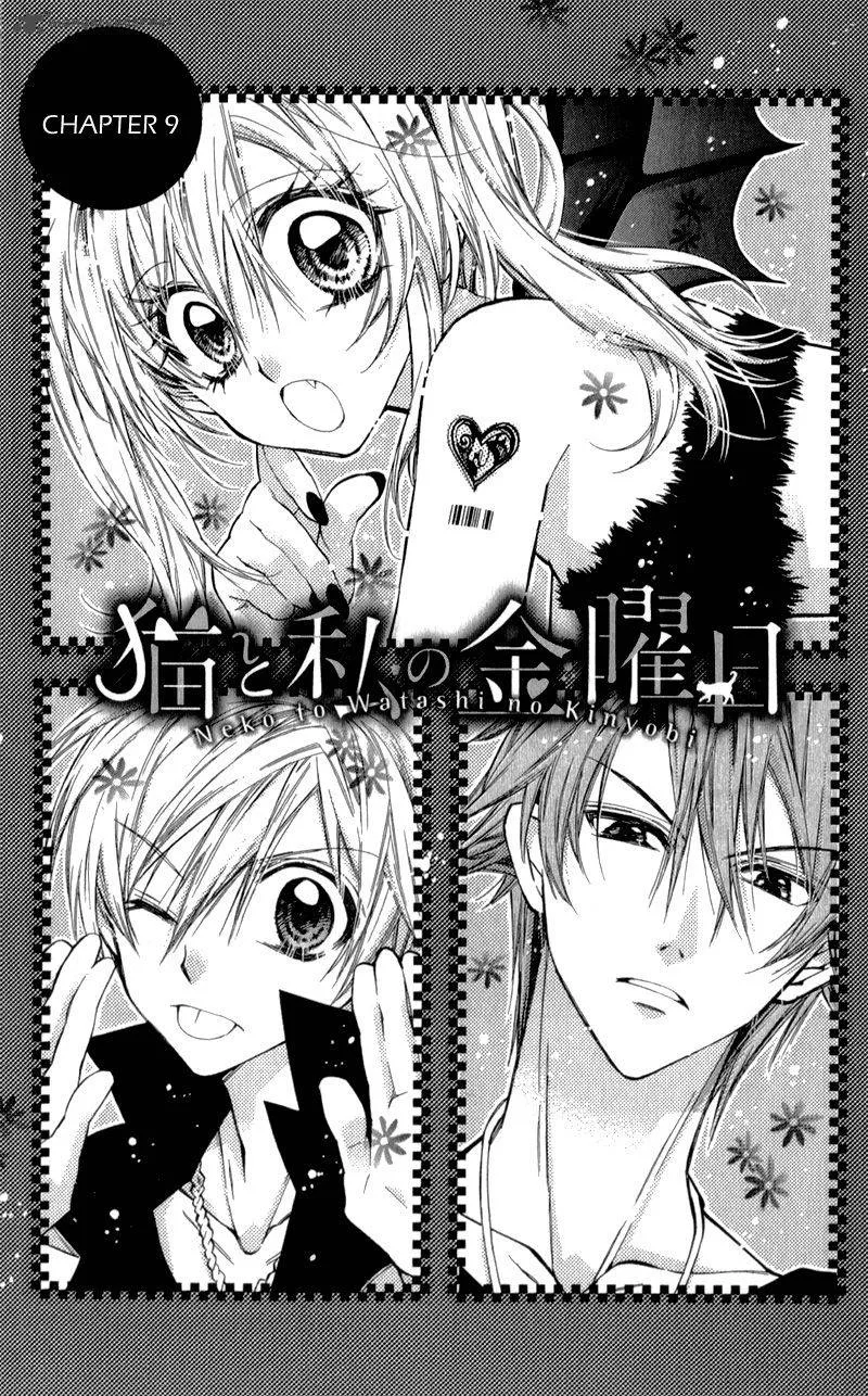 Neko to Watashi no Kinyoubi Chapter 9 page 6