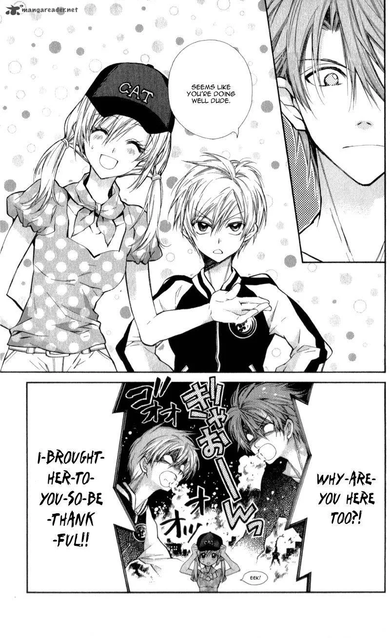 Neko to Watashi no Kinyoubi Chapter 9 page 23