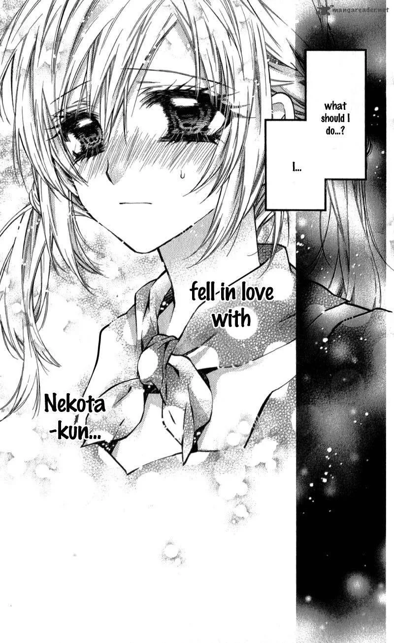 Neko to Watashi no Kinyoubi Chapter 9 page 31