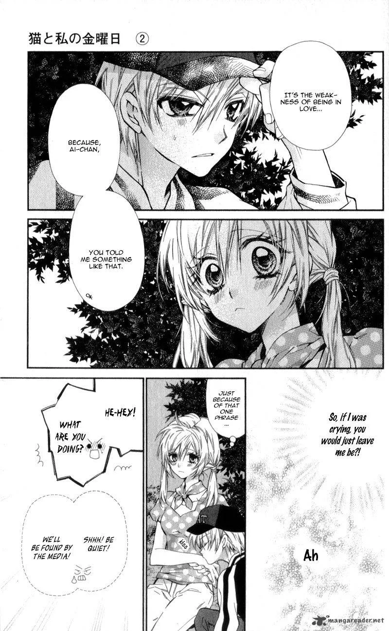 Neko to Watashi no Kinyoubi Chapter 9 page 17