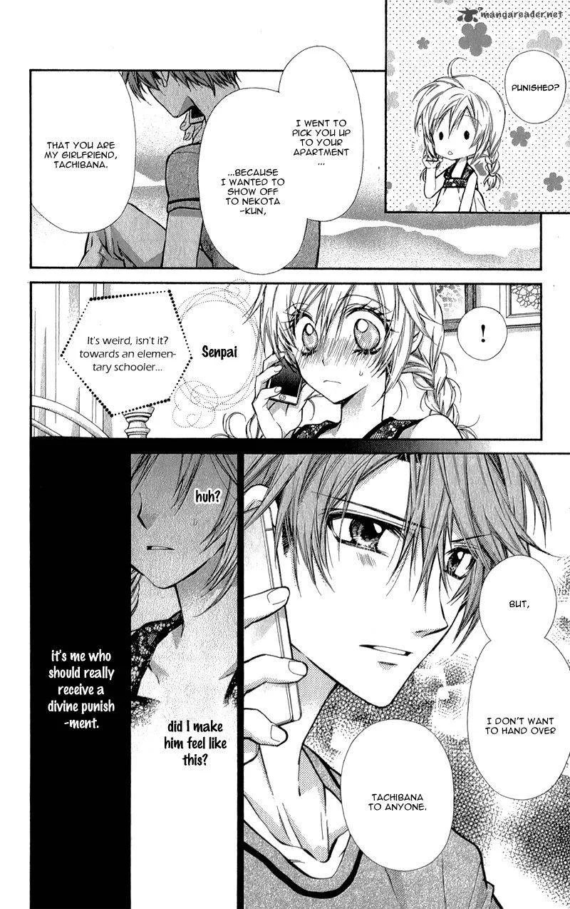 Neko to Watashi no Kinyoubi Chapter 9 page 10