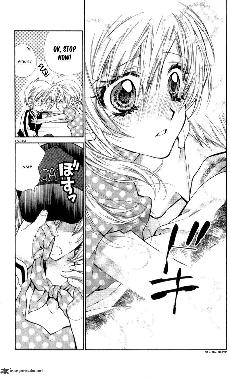 Neko to Watashi no Kinyoubi Chapter 9 page 19