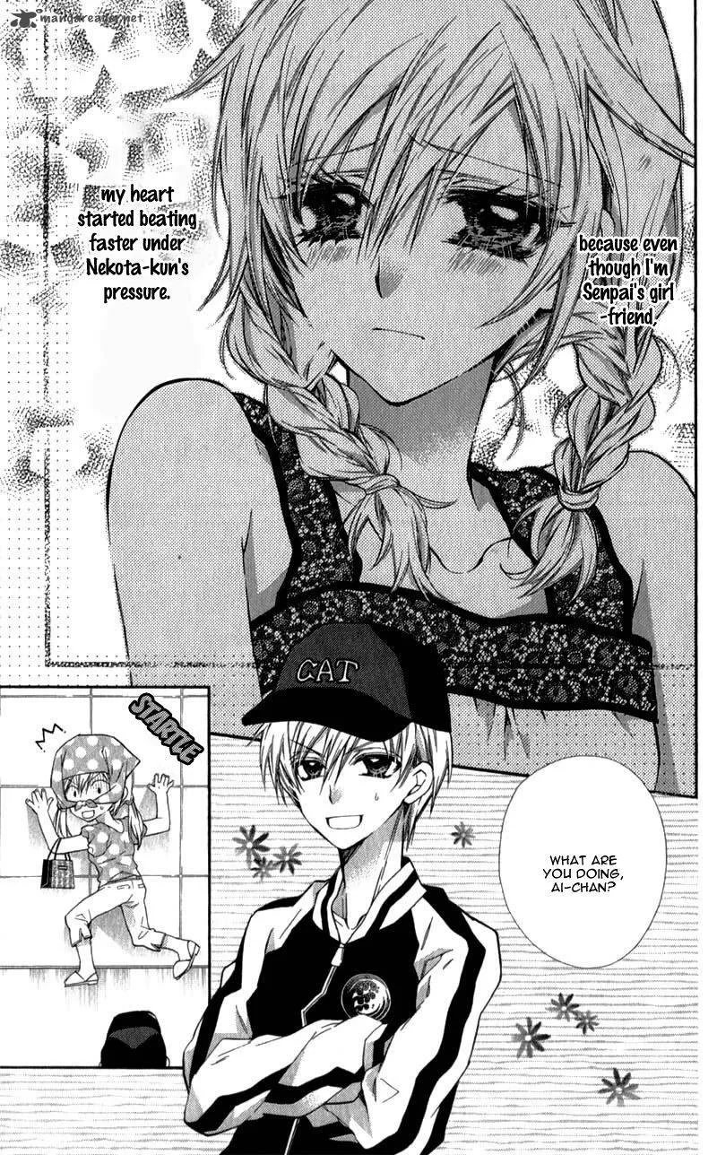Neko to Watashi no Kinyoubi Chapter 9 page 11