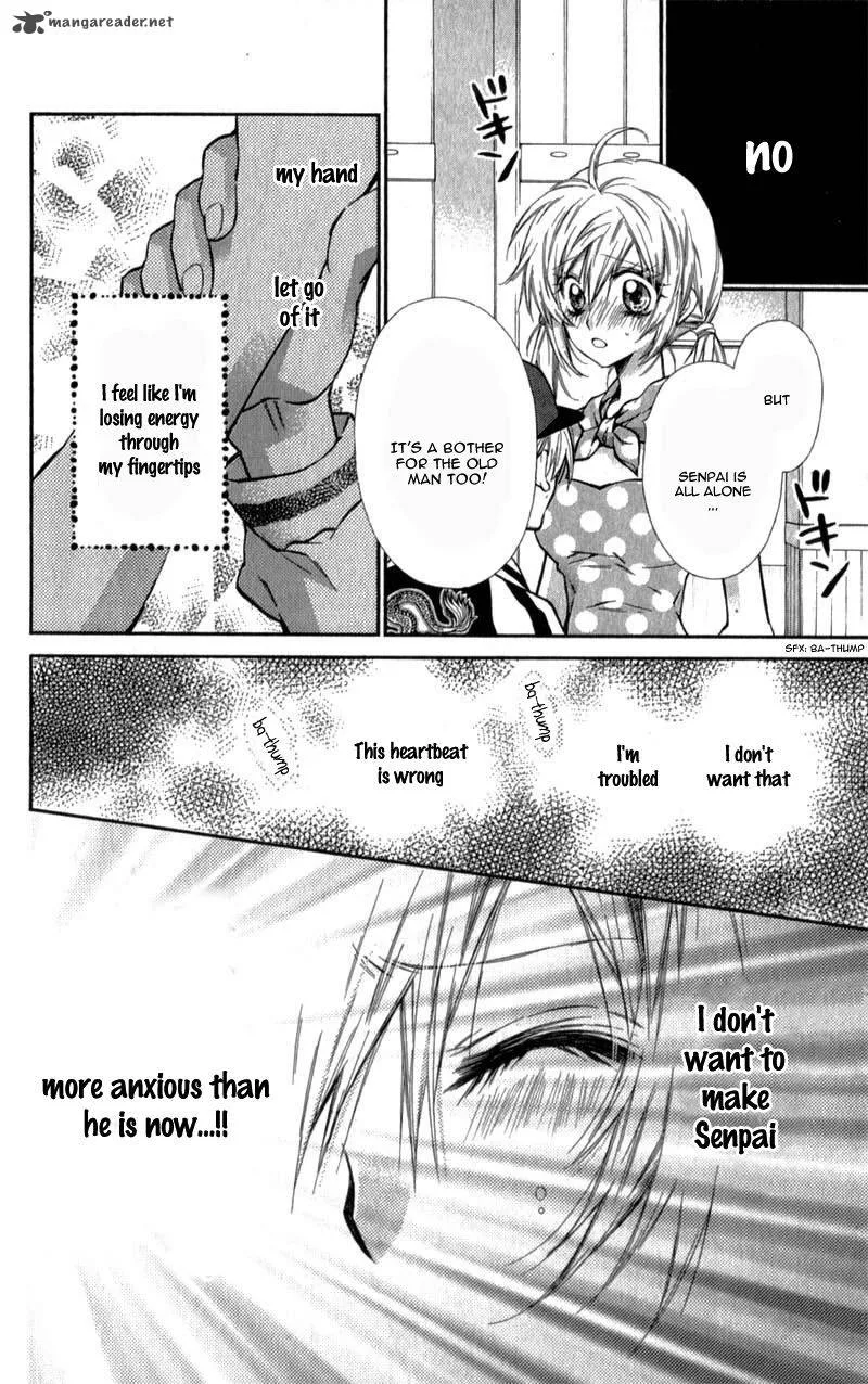 Neko to Watashi no Kinyoubi Chapter 9 page 14