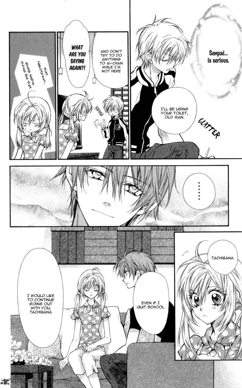 Neko to Watashi no Kinyoubi Chapter 9 page 26