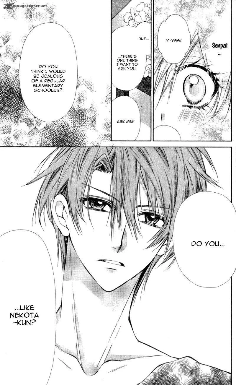 Neko to Watashi no Kinyoubi Chapter 9 page 27