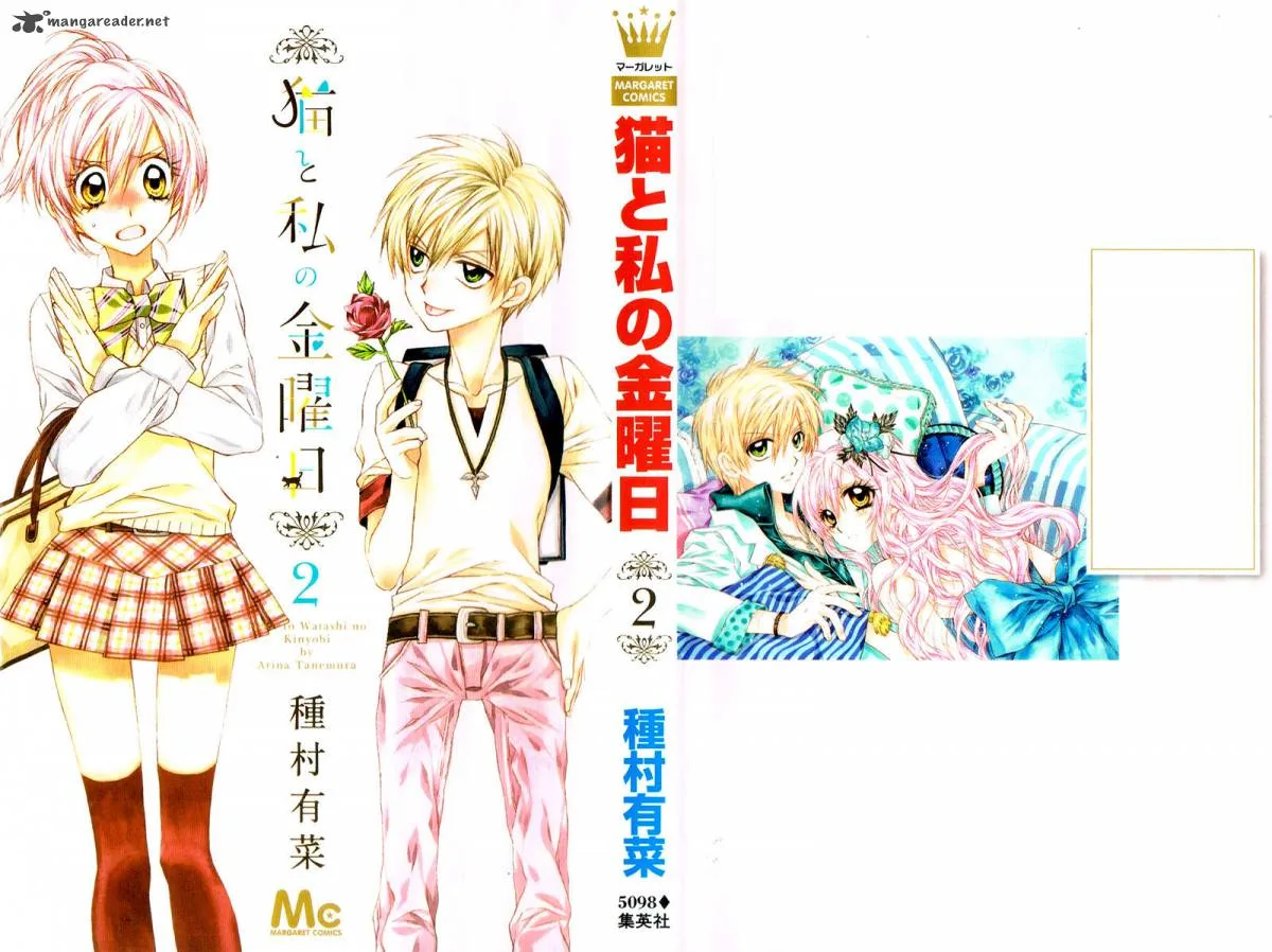 Neko to Watashi no Kinyoubi Chapter 9 page 5